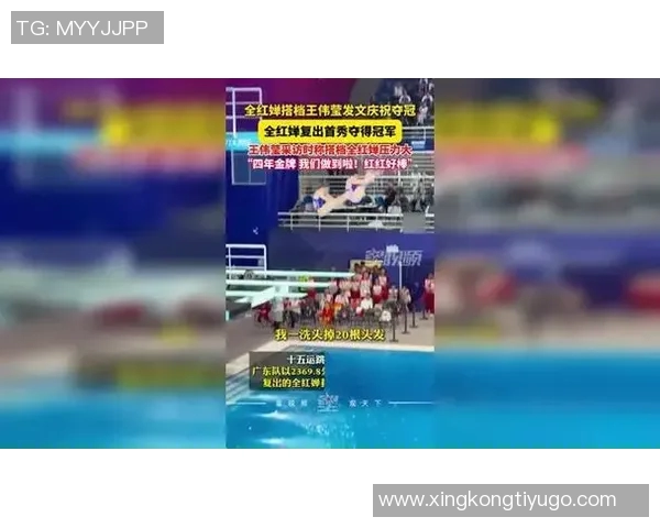 首尔主帅谈胜利喜悦与压力称若表现不佳将遭受严厉批评