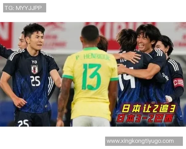 前田大然因伤缺席日本队对巴西比赛不再补招新球员