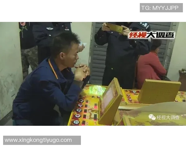 多名球员因非法赌博遭调查里奇佩林等申请罚款和解